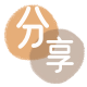 刷信用卡信用卡商家平台☀️诚信信用卡24小时在线接单 - 梧州信用卡